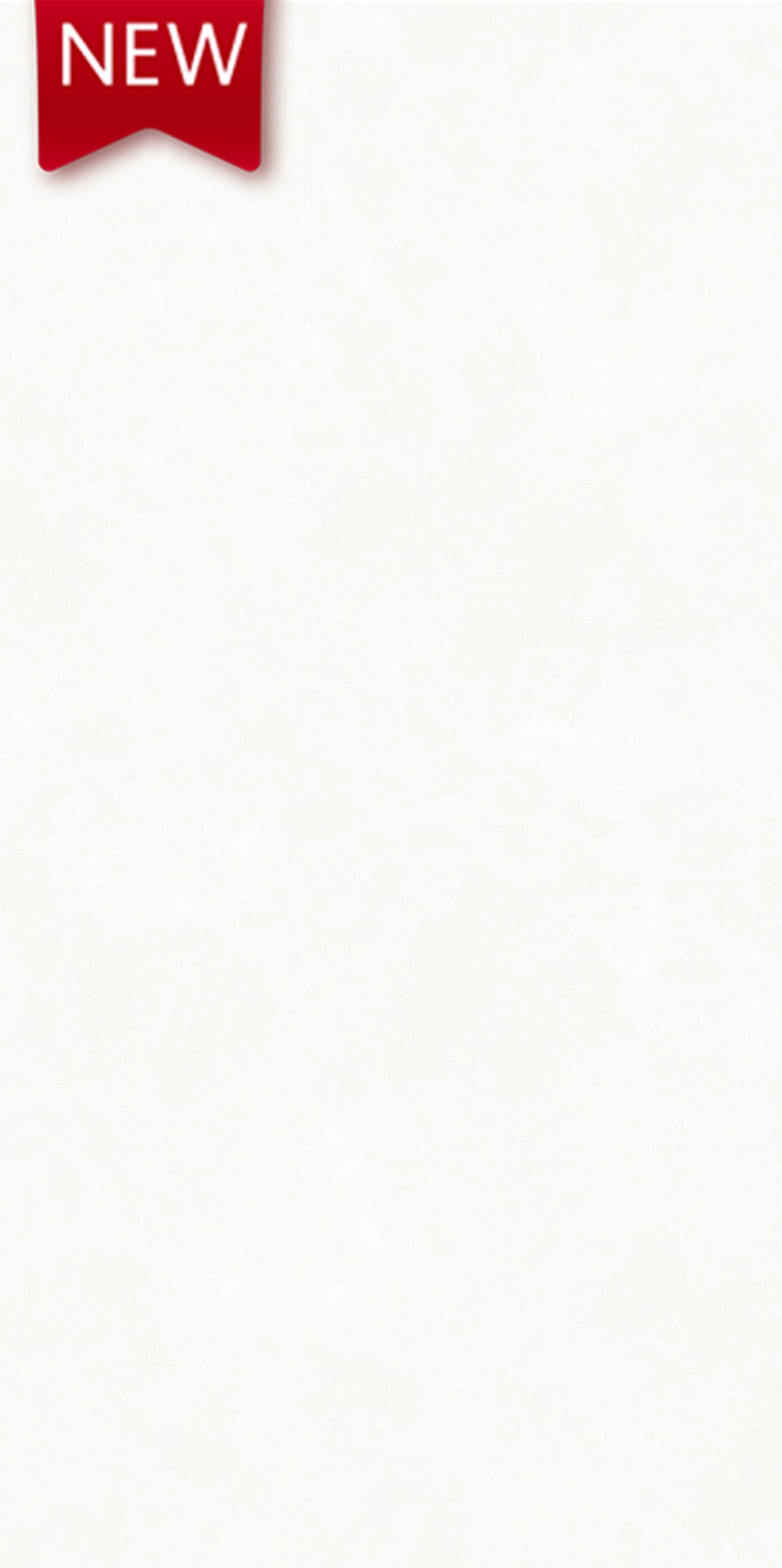 【新品】艾尔莎-白
